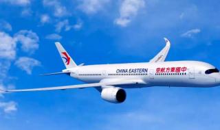 中国东方航空万里行会员买票便宜吗 东方万里行官方网